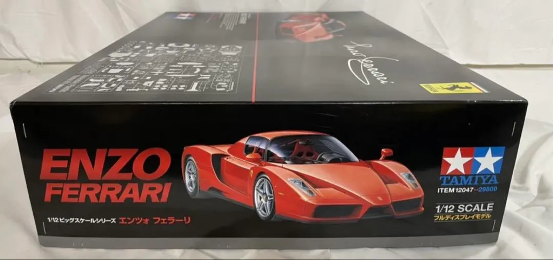 2026年最新】タミヤ エンツォ フェラーリの人気アイテム - メルカリ