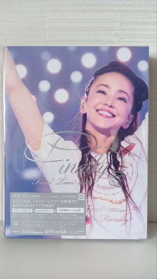 2026年最新】安室奈美恵 dvd finally 札幌の人気アイテム - メルカリ