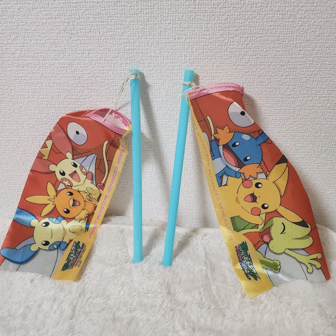 2026年最新】コイキングのぼりの人気アイテム - メルカリ