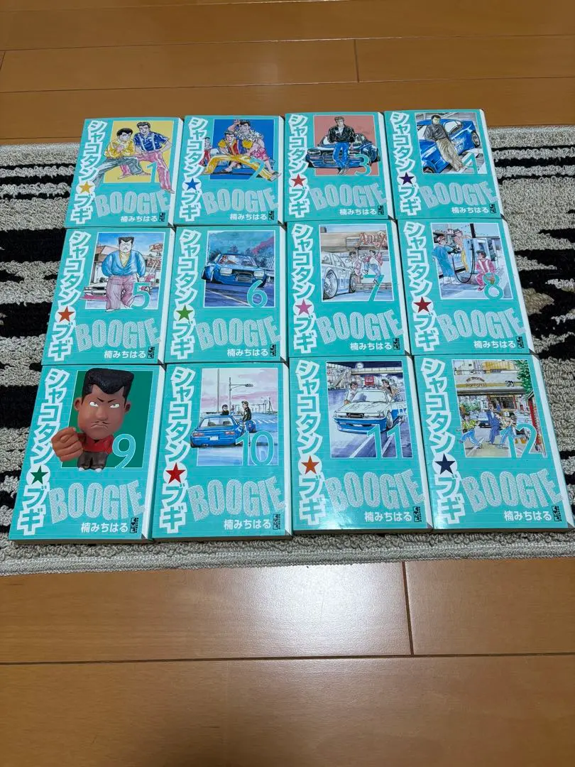 2026年最新】シャコタンブギ 全の人気アイテム - メルカリ