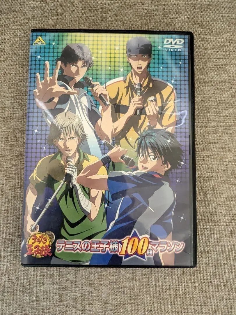 2026年最新】テニスの王子様 100曲マラソンの人気アイテム - メルカリ