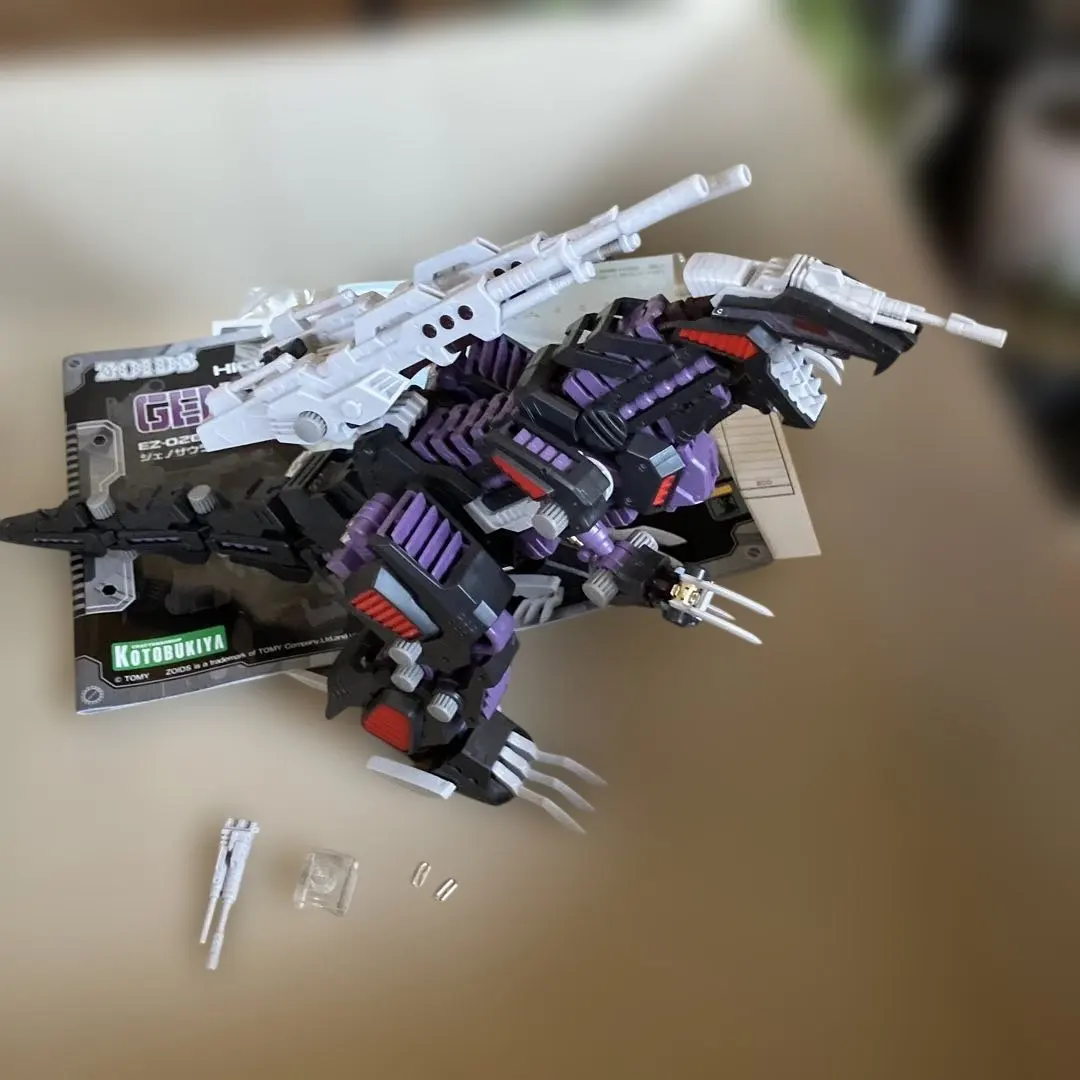 2026年最新】ジェノザウラー リパッケージの人気アイテム - メルカリ