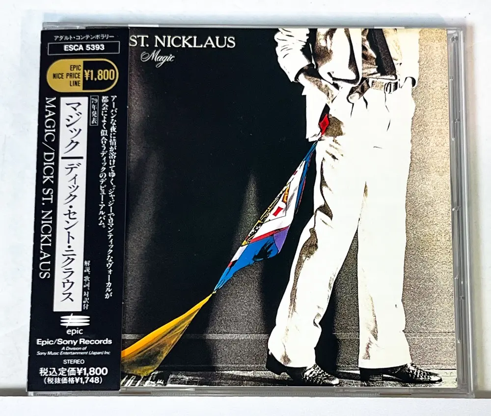 2026年最新】ディック・セント・ニクラウスの人気アイテム - メルカリ