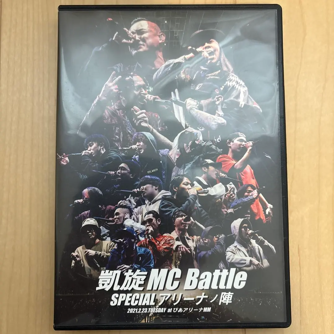 2026年最新】凱旋mcバトルの人気アイテム - メルカリ