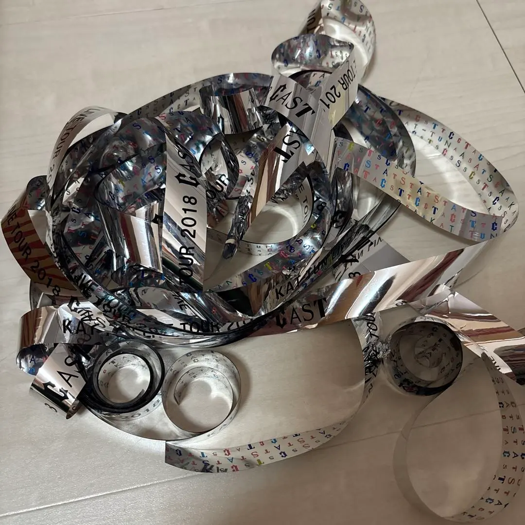 2026年最新】katーtun 銀テープの人気アイテム - メルカリ