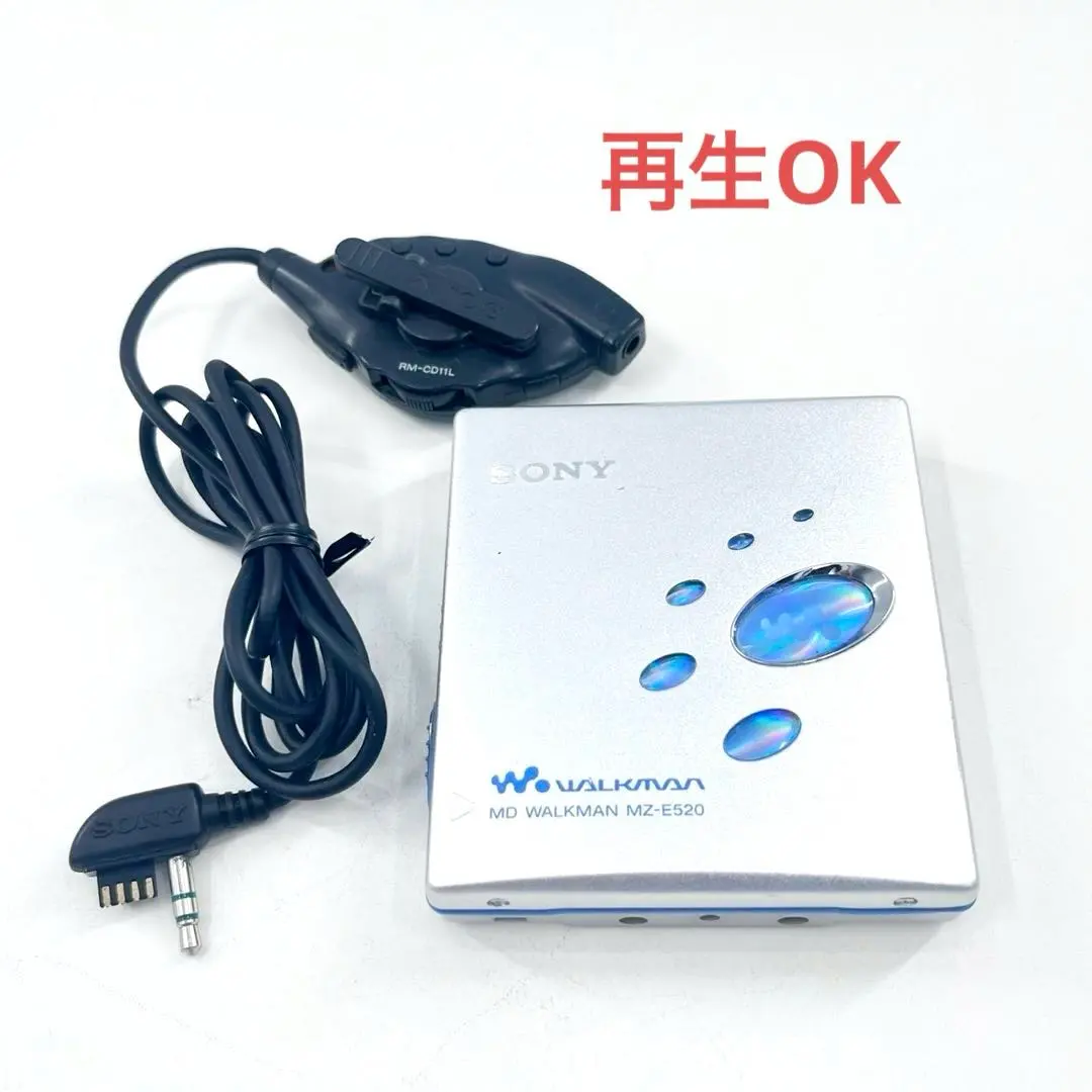 2026年最新】SONY MD ウォークマン MZ-E630の人気アイテム - メルカリ