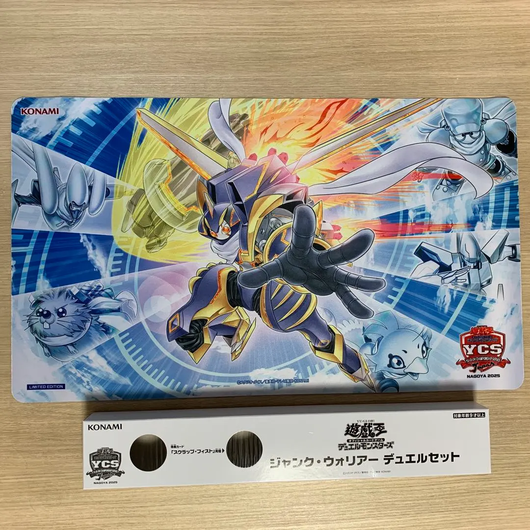 2026年最新】プレイマット ジャンク ウォリアーの人気アイテム - メルカリ