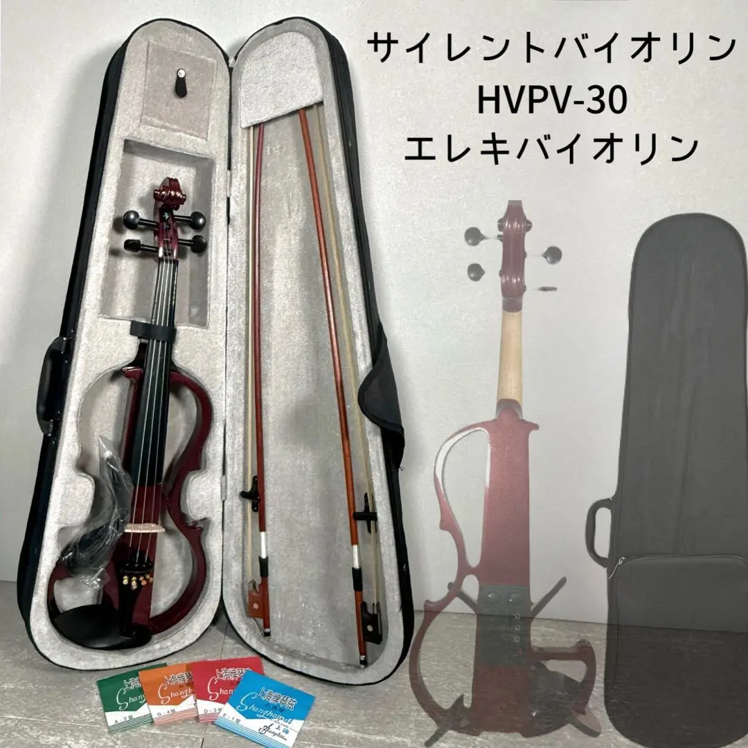 2026年最新】hvpv-30の人気アイテム - メルカリ