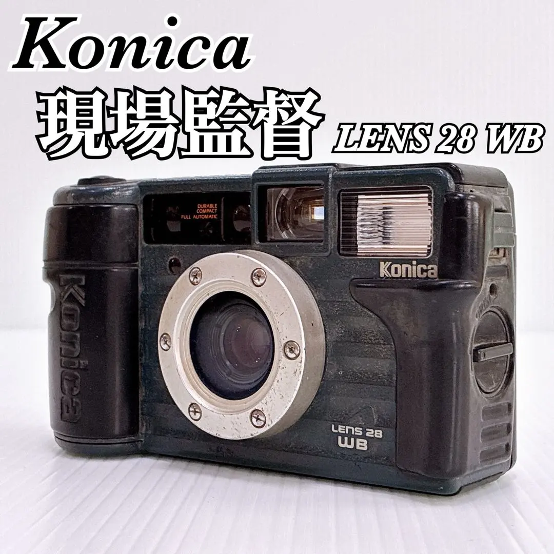 2026年最新】現場監督 35wbの人気アイテム - メルカリ