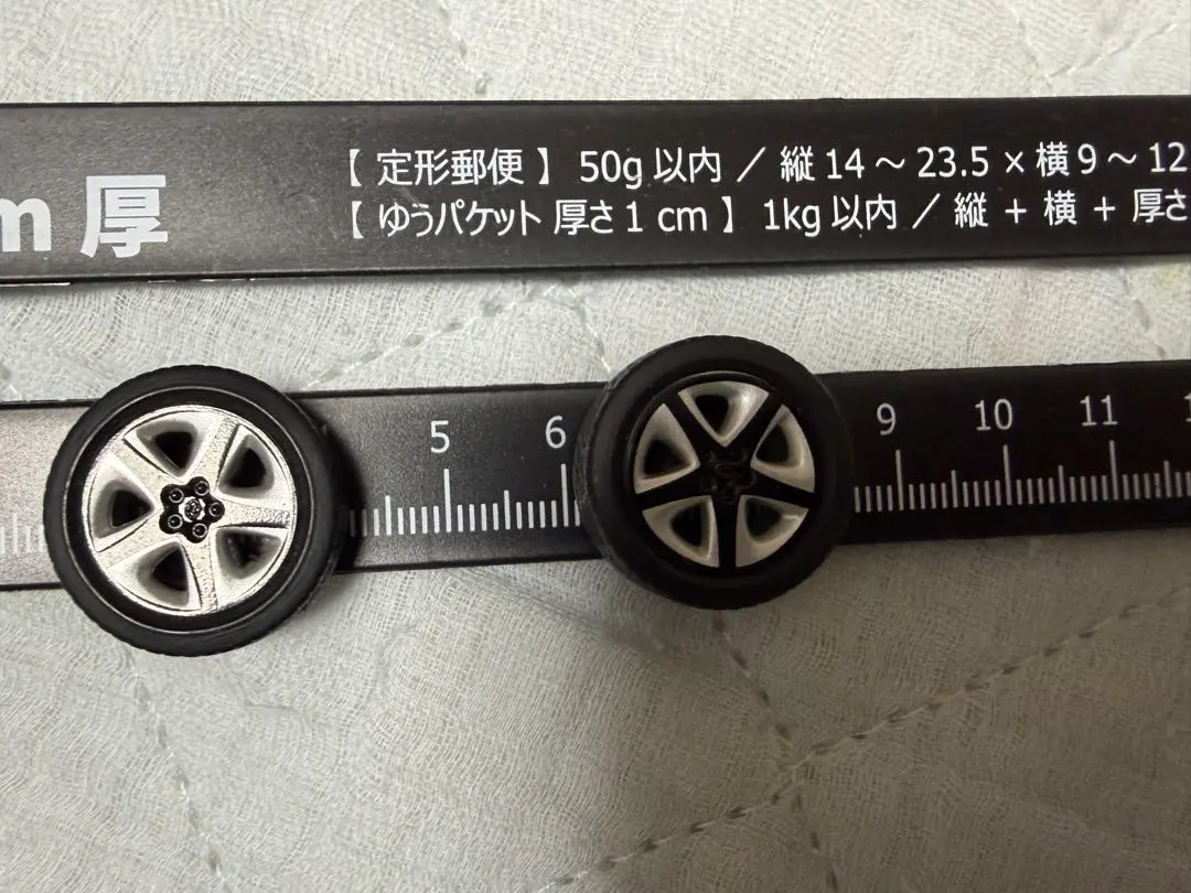 2026年最新】30プリウス アクスルの人気アイテム - メルカリ