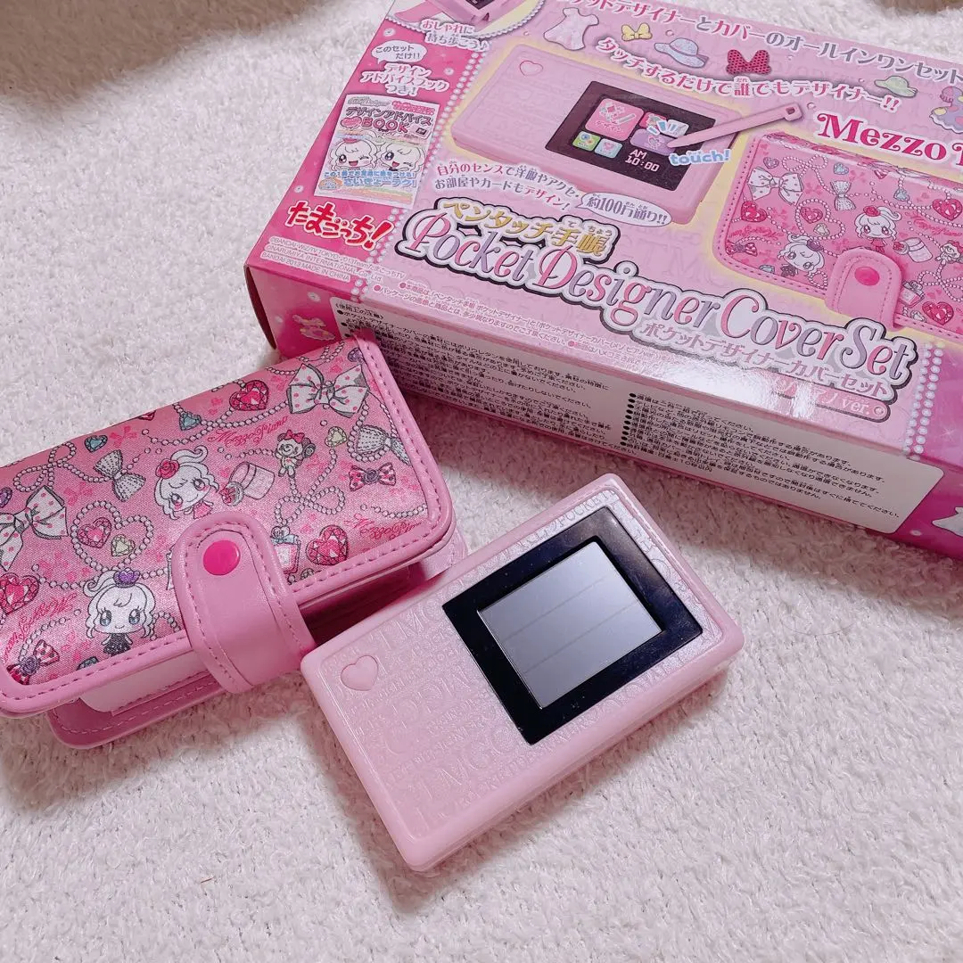 2026年最新】ポケットデザイナー たまごっちの人気アイテム - メルカリ