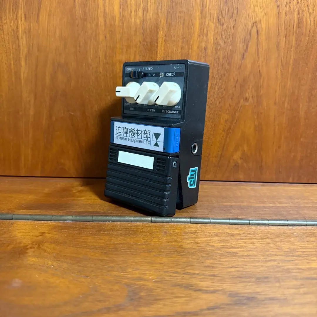 2026年最新】arion sph-1 modの人気アイテム - メルカリ