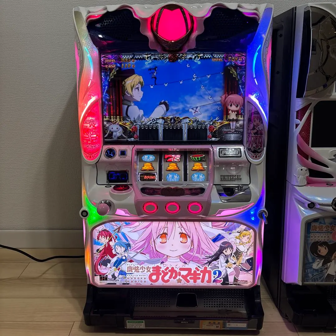 2026年最新】まど2 実機の人気アイテム - メルカリ