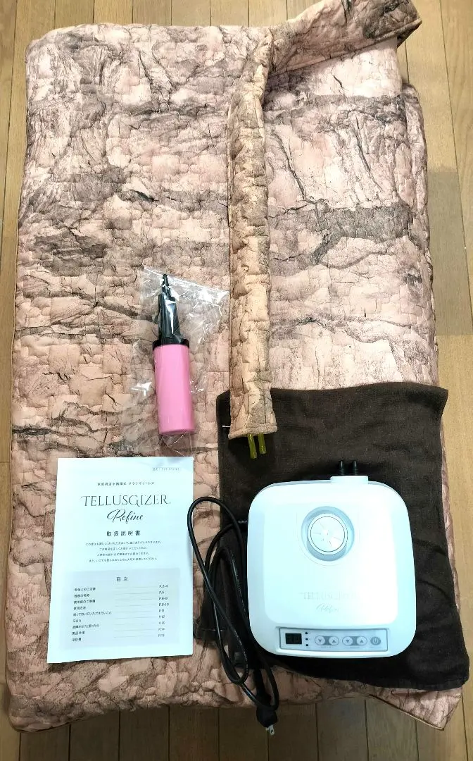 2026年最新】YOSA テルスガイザーの人気アイテム - メルカリ