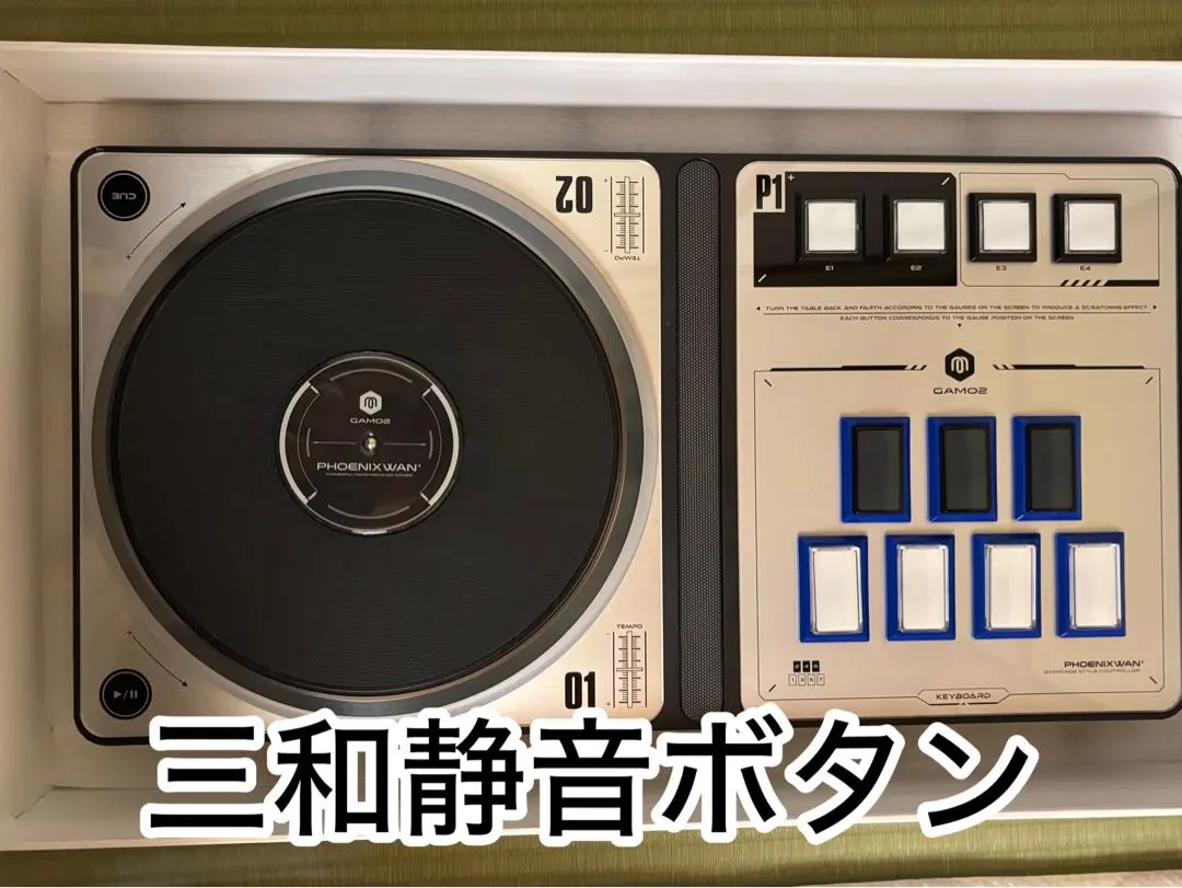 2026年最新】phoenixwan lmtの人気アイテム - メルカリ