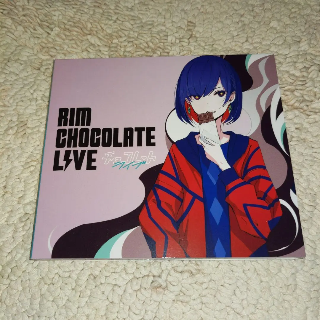 2026年最新】理芽 チョコレートの人気アイテム - メルカリ