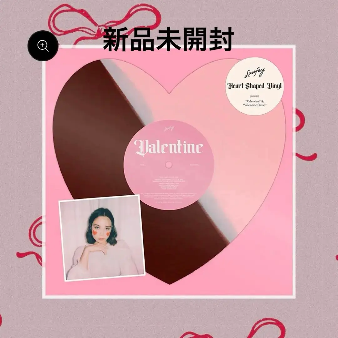 2026年最新】laufey レコードの人気アイテム - メルカリ