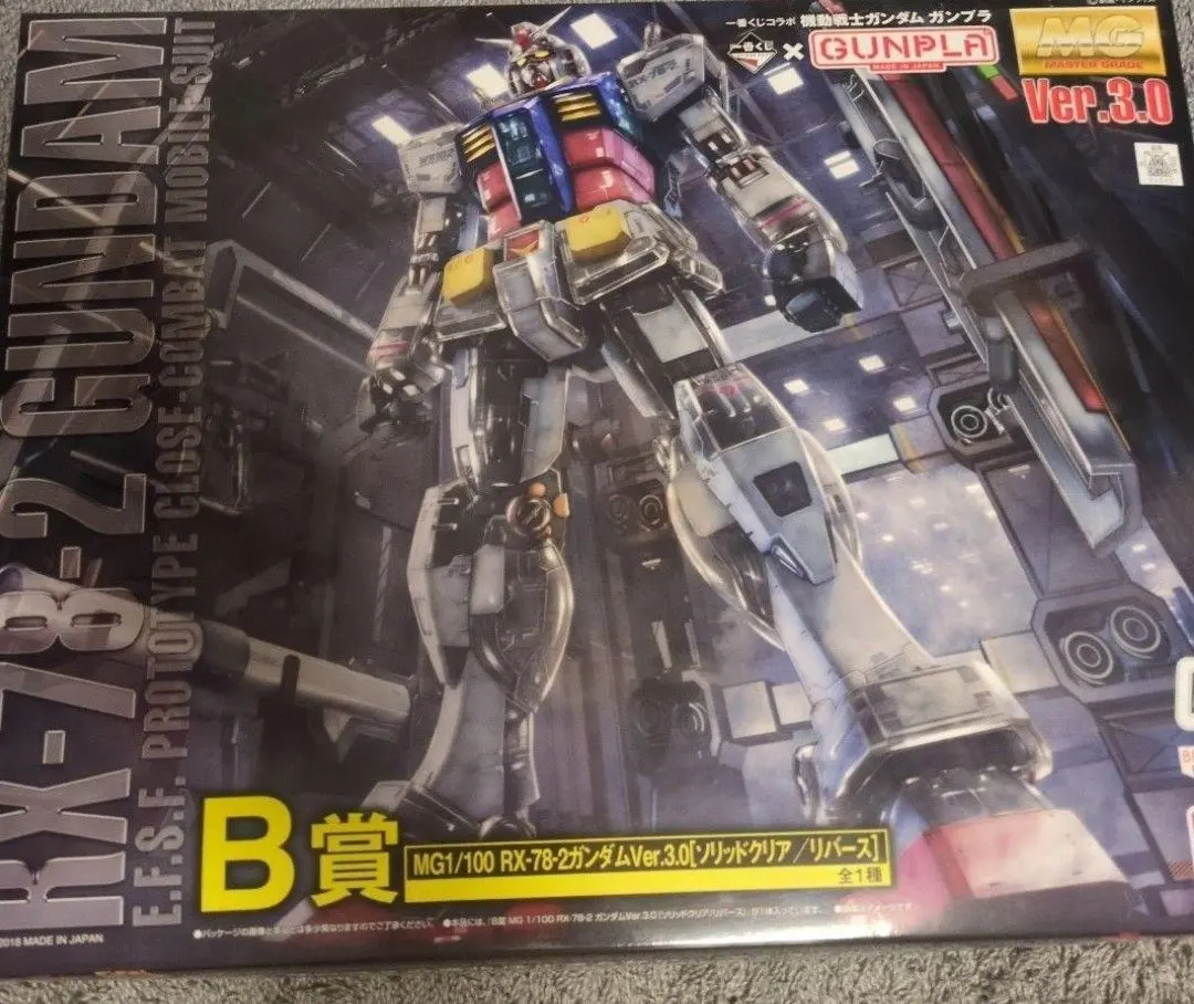 2026年最新】一番くじラストワン賞 mg ガンダム2.0の人気アイテム