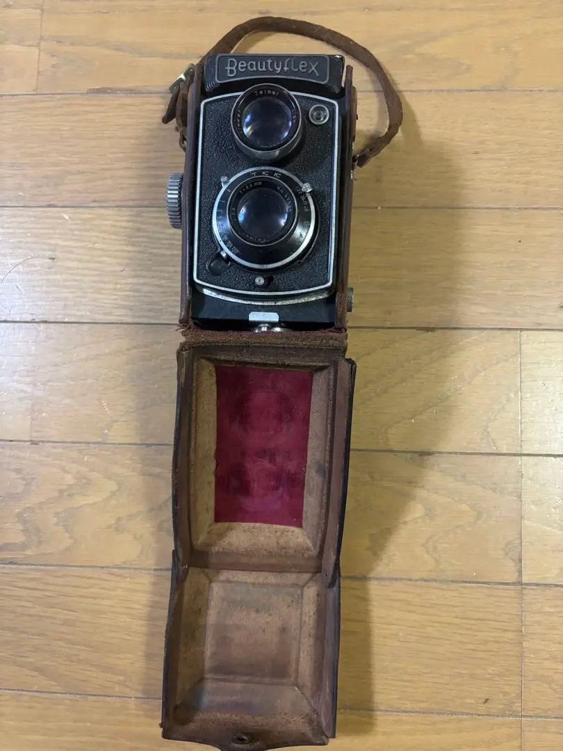 2026年最新】Beautyflexの人気アイテム - メルカリ