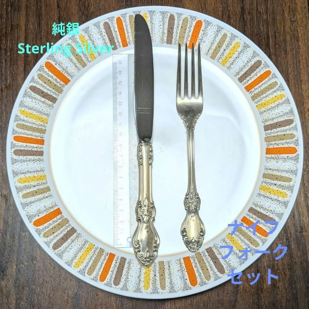 2026年最新】Reed＆Bartonの人気アイテム - メルカリ