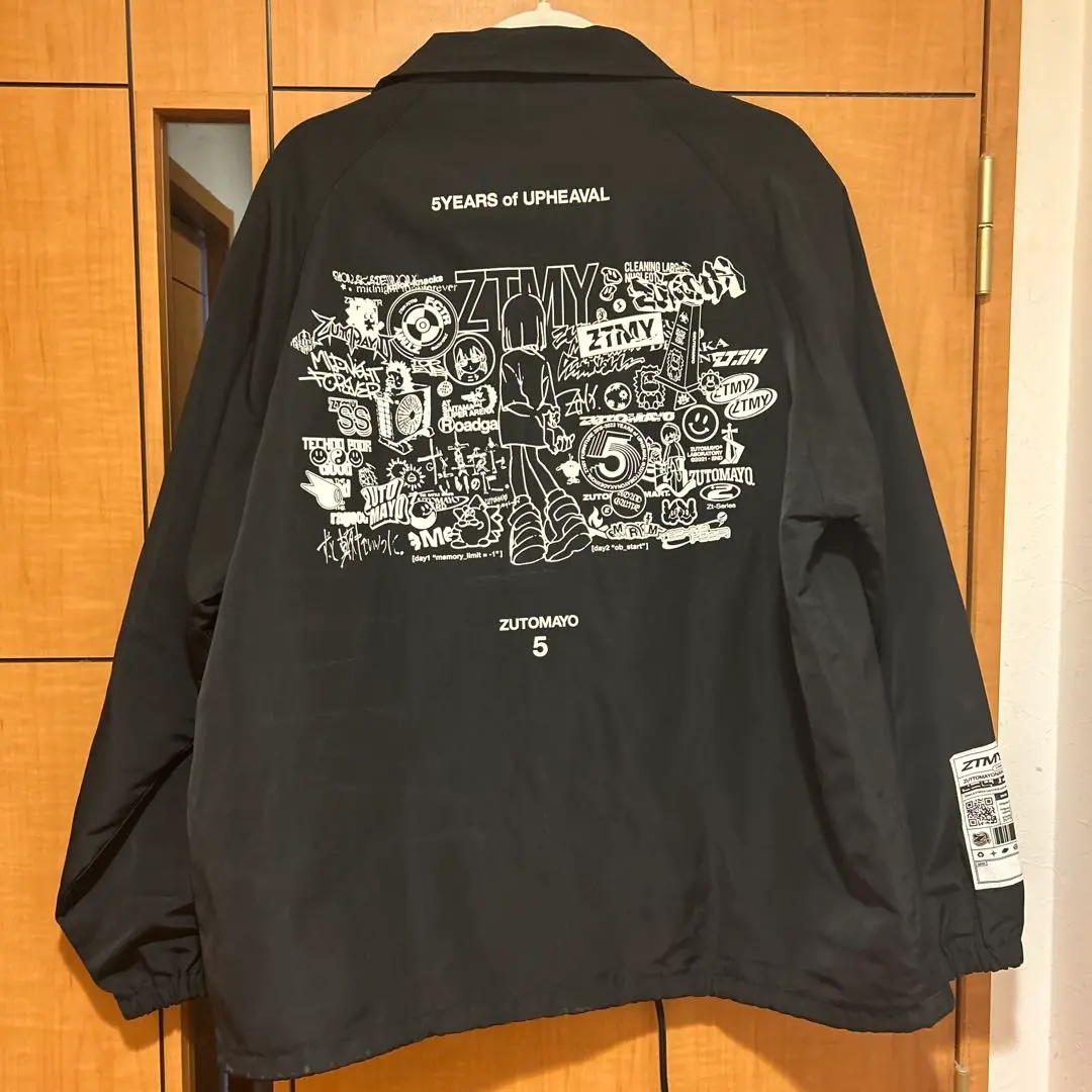 2026年最新】ずっと真夜中でいいのに ジャケット 5thの人気アイテム