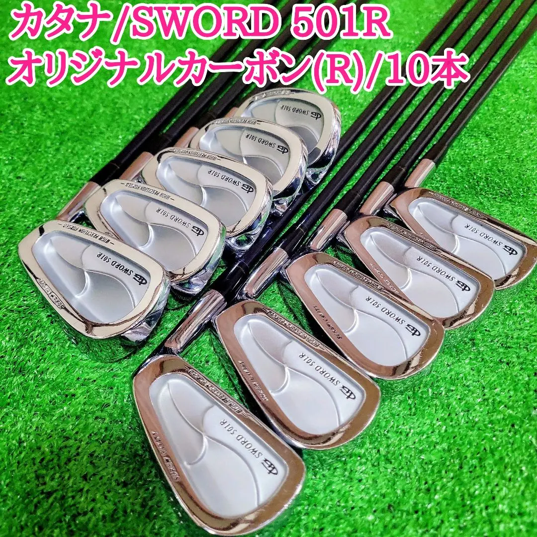 2026年最新】KATANA GOLF アイアンセットの人気アイテム - メルカリ