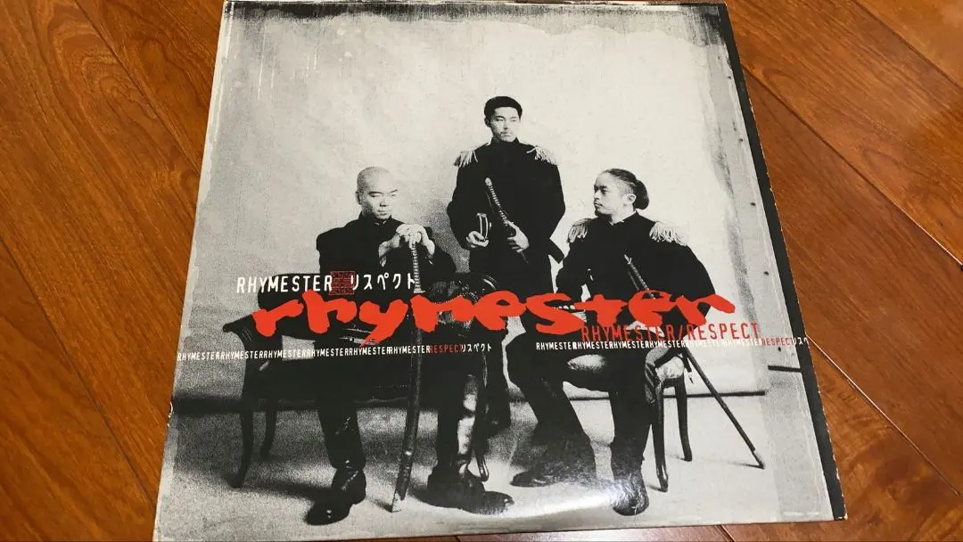 2026年最新】ライムスター リスペクトの人気アイテム - メルカリ