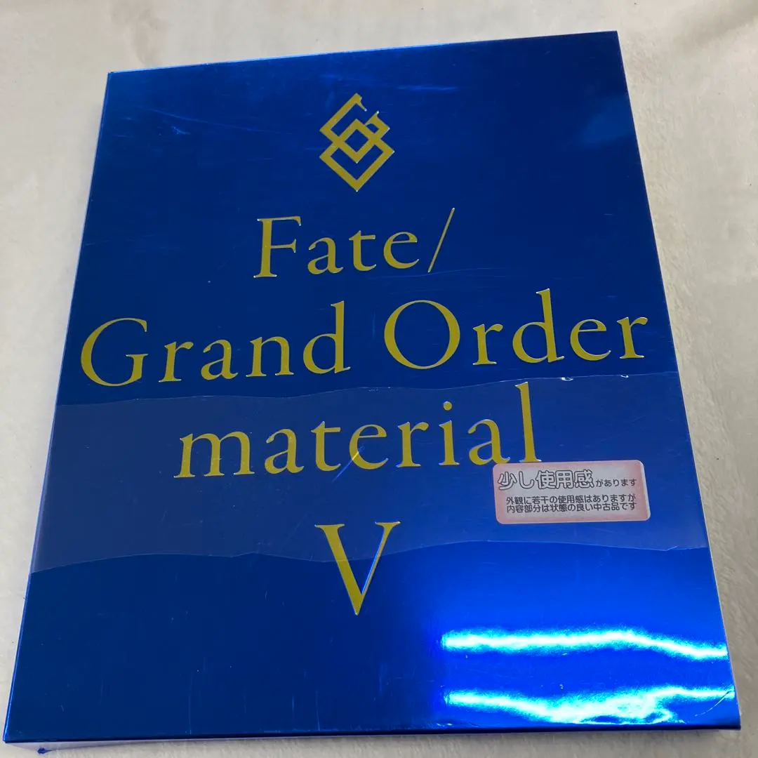 2026年最新】Fate/Grand Order material XV【書籍】の人気アイテム