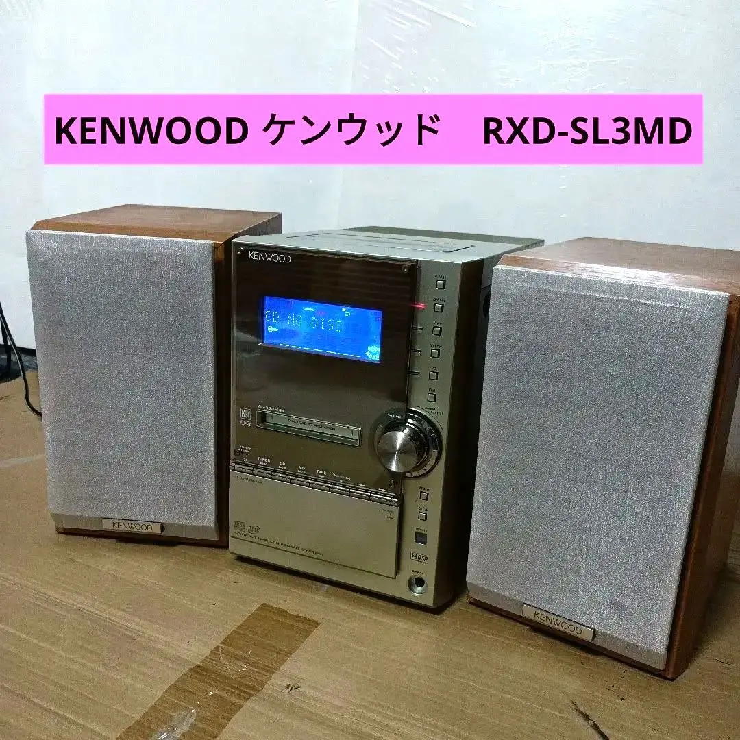 2026年最新】rxd-sl3mdの人気アイテム - メルカリ