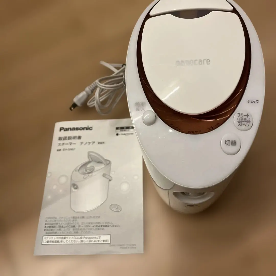 2026年最新】eh-sa67の人気アイテム - メルカリ