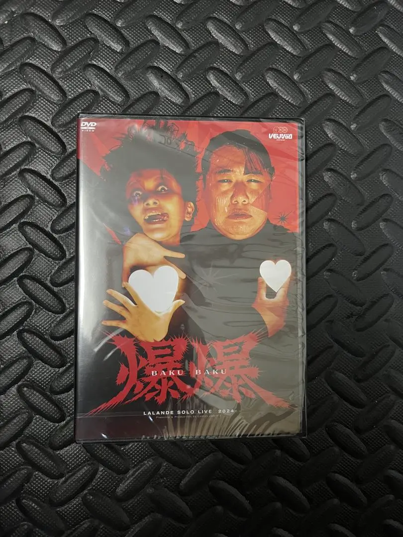 2026年最新】レモンジャム ラランドの人気アイテム - メルカリ