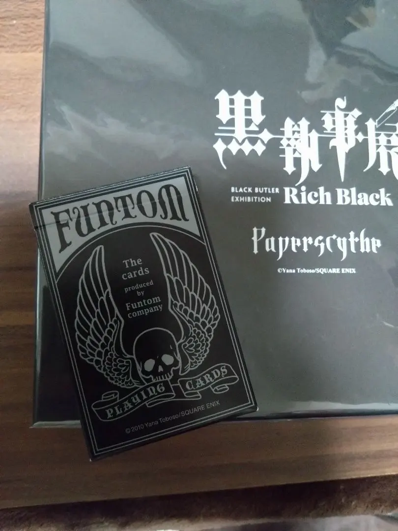 2026年最新】黒執事展 ペーパーナイフの人気アイテム - メルカリ