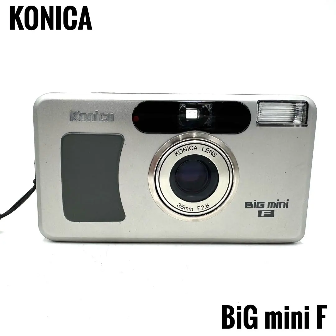 2026年最新】KONICA コニカ BiG mini Fフィルムの人気アイテム - メルカリ