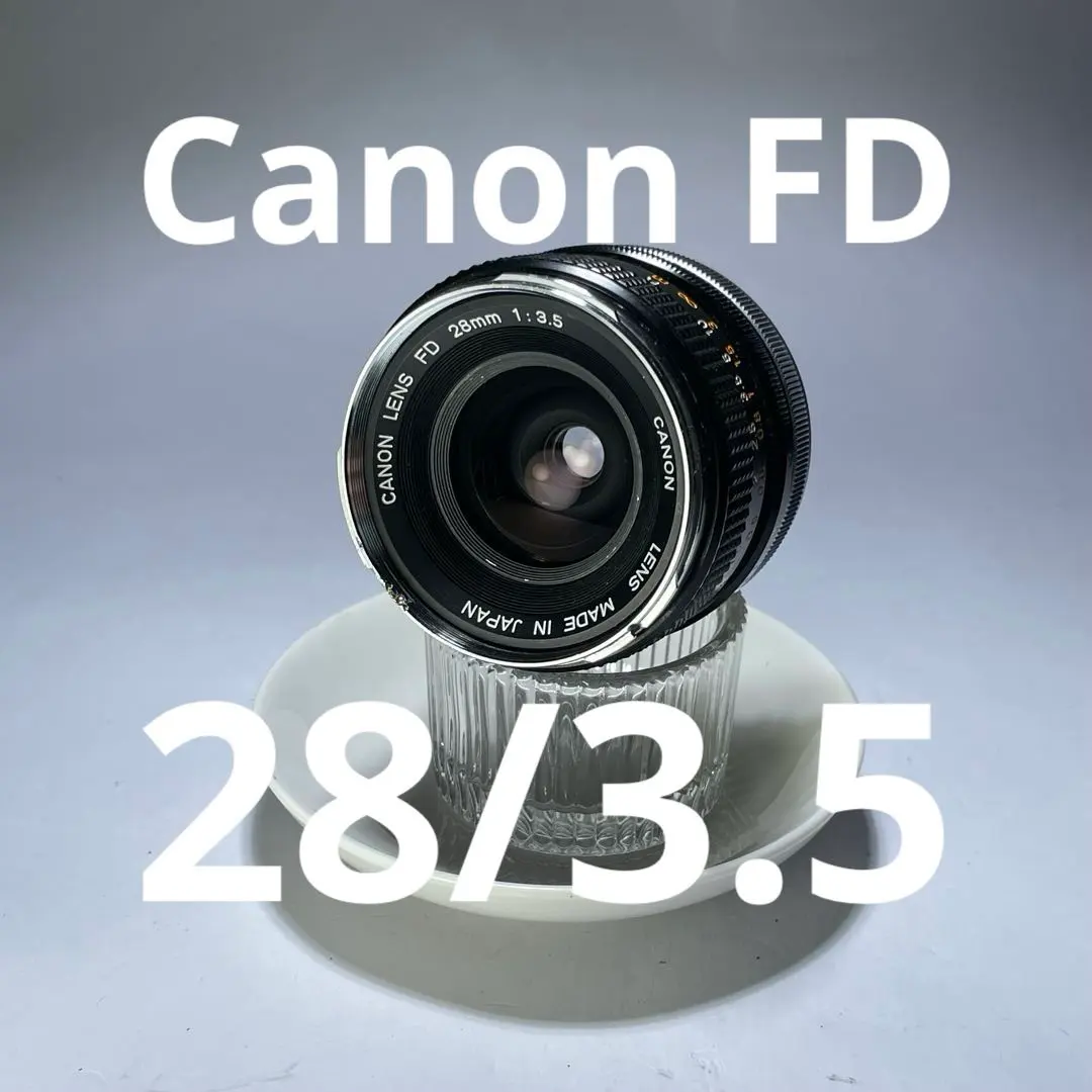 2026年最新】Canon FD 28mm f2 S.S.Cの人気アイテム - メルカリ