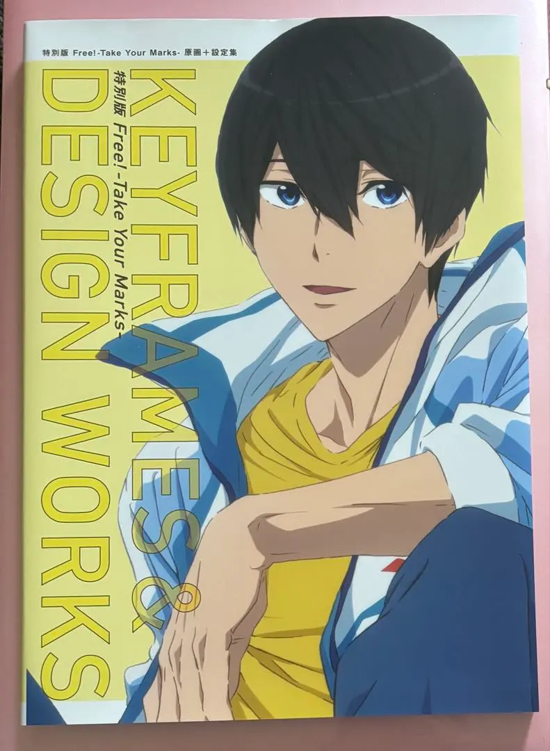 2026年最新】free 原画集の人気アイテム - メルカリ