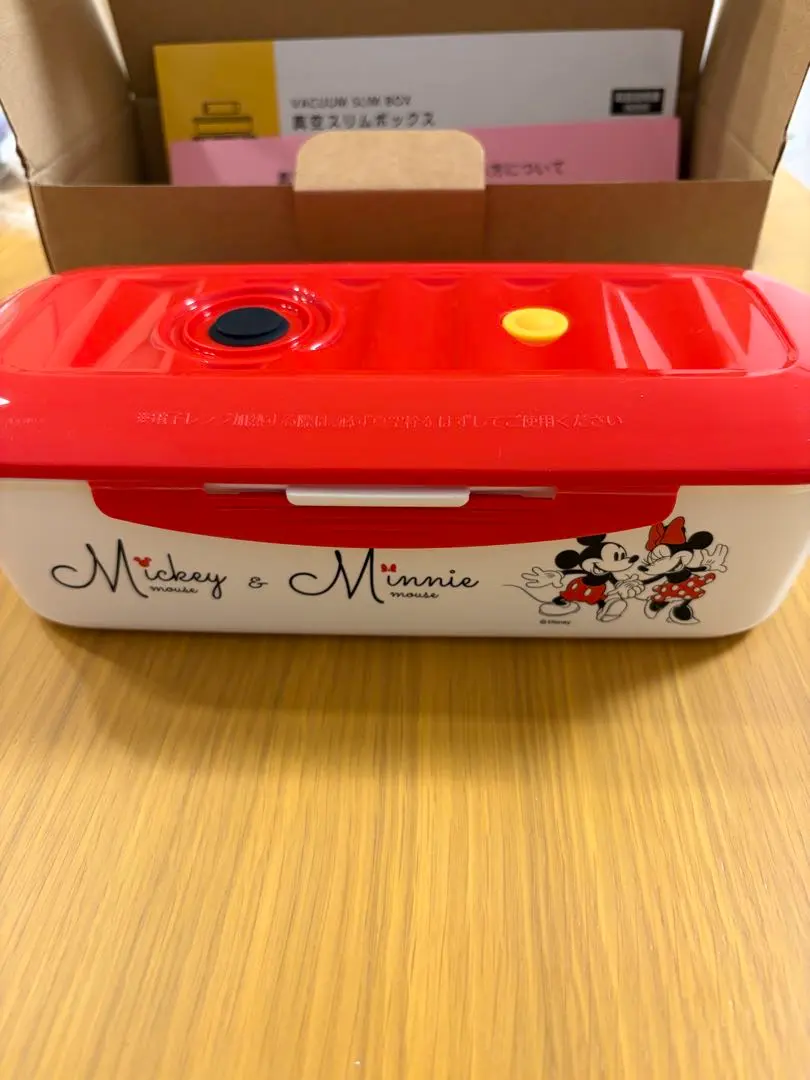 2026年最新】アサヒ軽金属 真空フレッシュボックスの人気アイテム