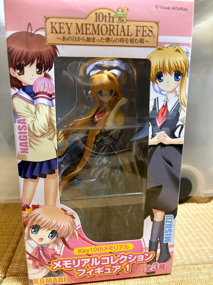 2026年最新】月宮あゆ フィギュアの人気アイテム - メルカリ