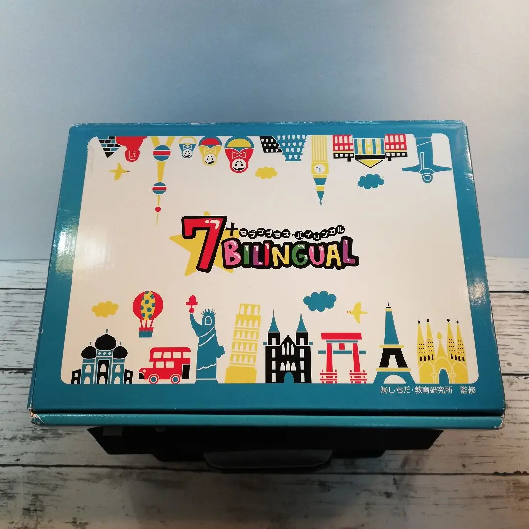 2026年最新】セブンプラスバイリンガルの人気アイテム - メルカリ