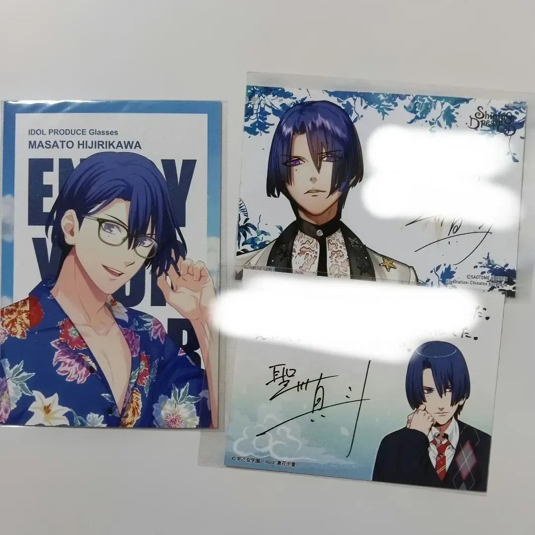 2026年最新】聖川真斗 zoffの人気アイテム - メルカリ