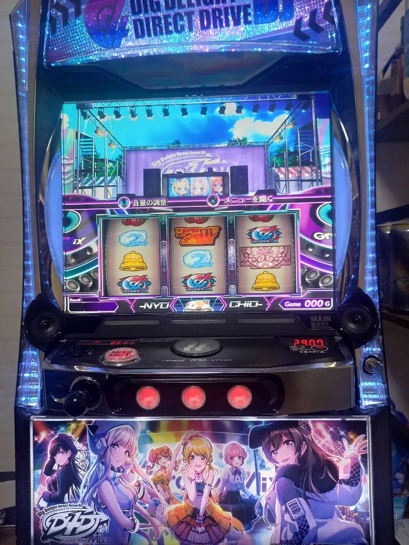 2026年最新】D4dj 実機の人気アイテム - メルカリ