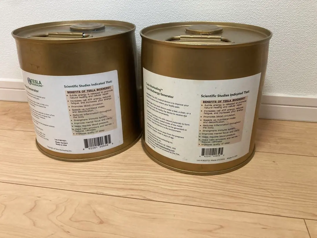 2026年最新】テスラ缶 メドベッドの人気アイテム - メルカリ