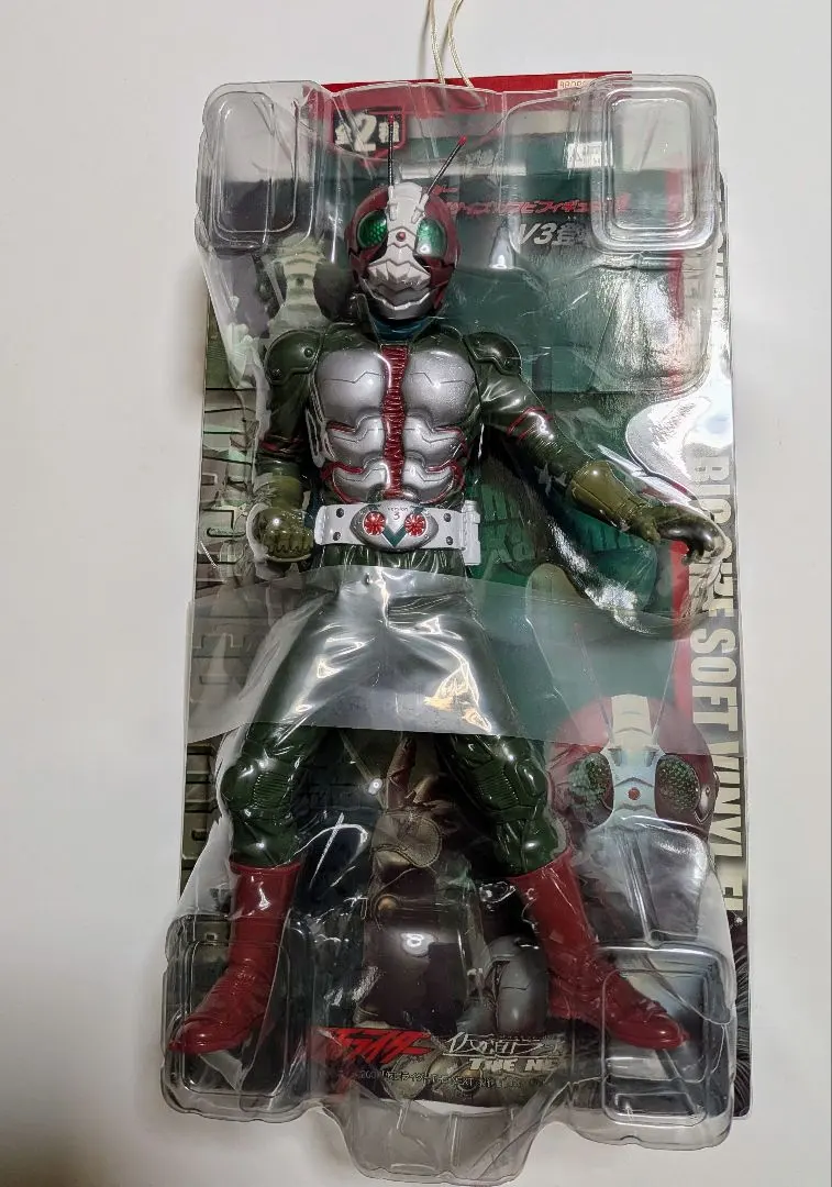 2026年最新】ビッグサイズソフビ 仮面ライダー v3の人気アイテム