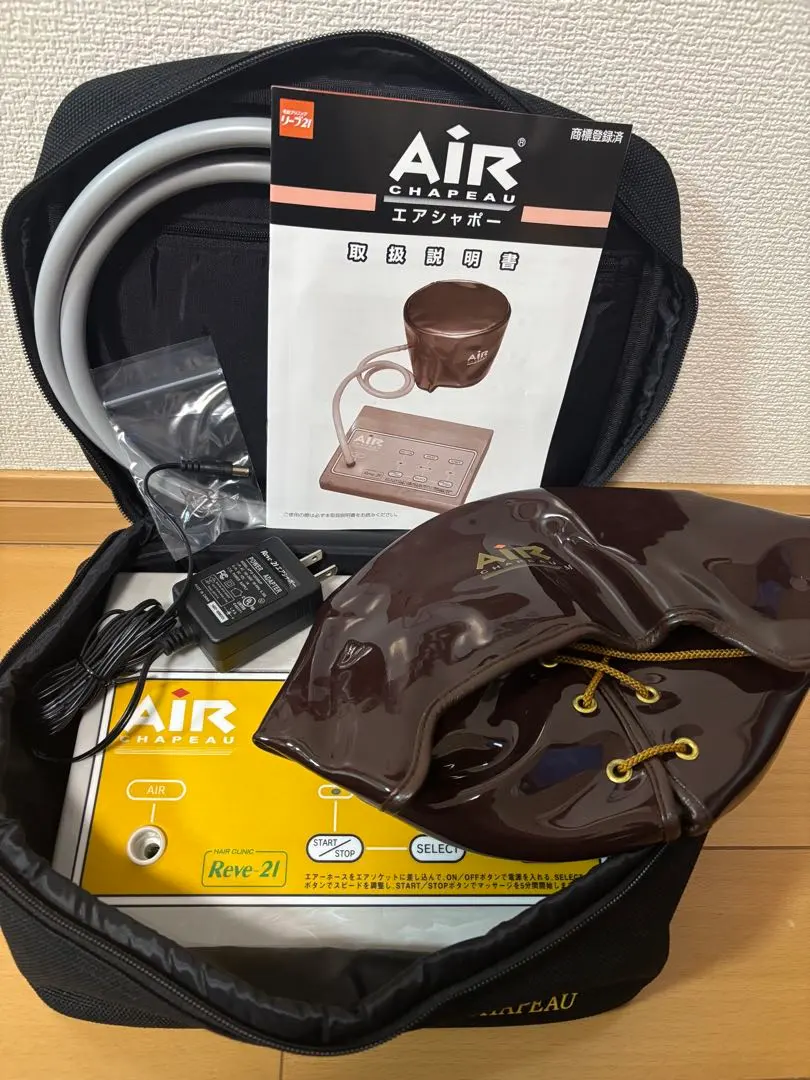 2026年最新】エアシャポー リーブ21の人気アイテム - メルカリ