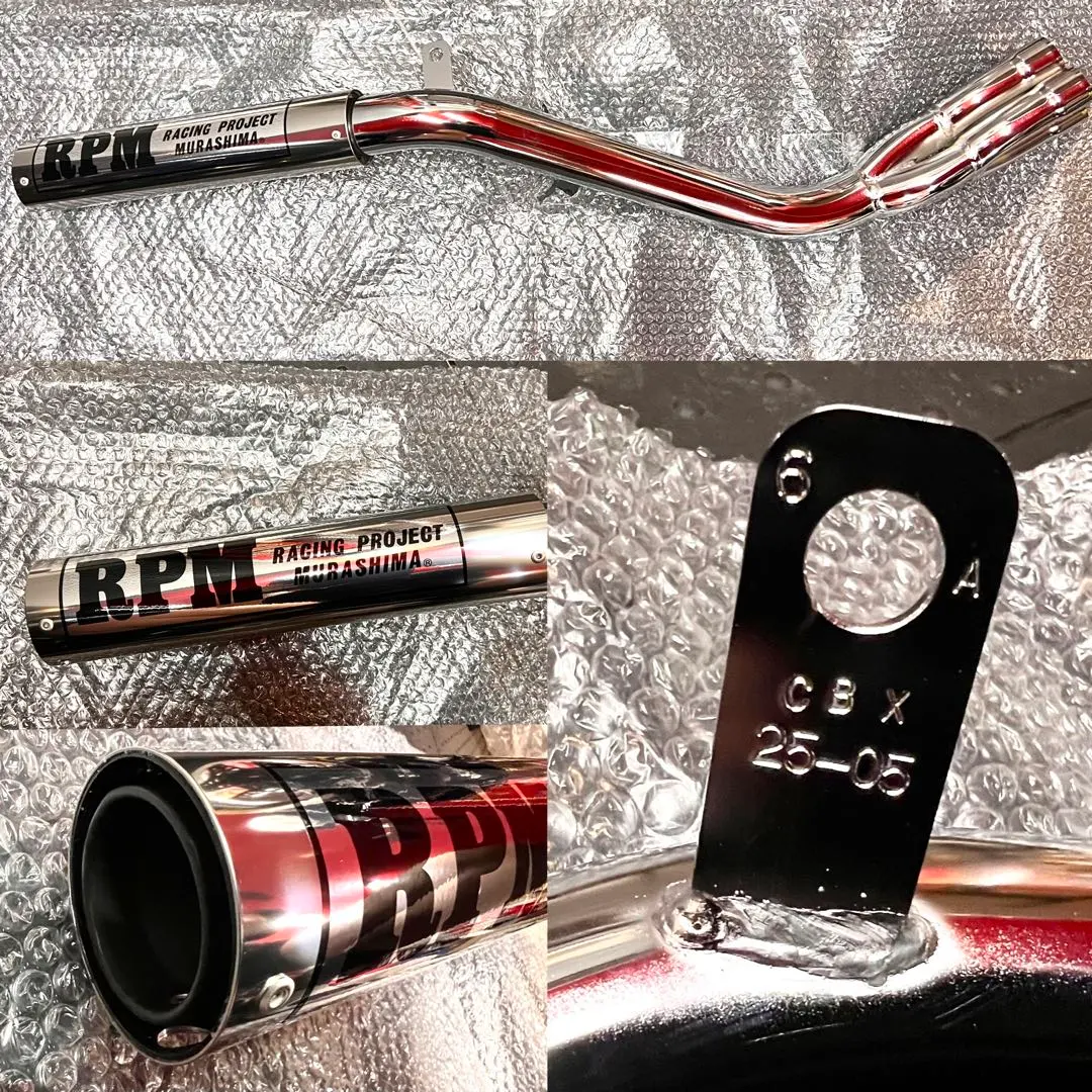 2026年最新】rpm cbx400fの人気アイテム - メルカリ