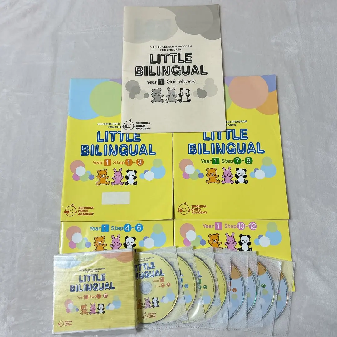 2026年最新】七田式 パーフェクトイングリッシュの人気アイテム - メルカリ