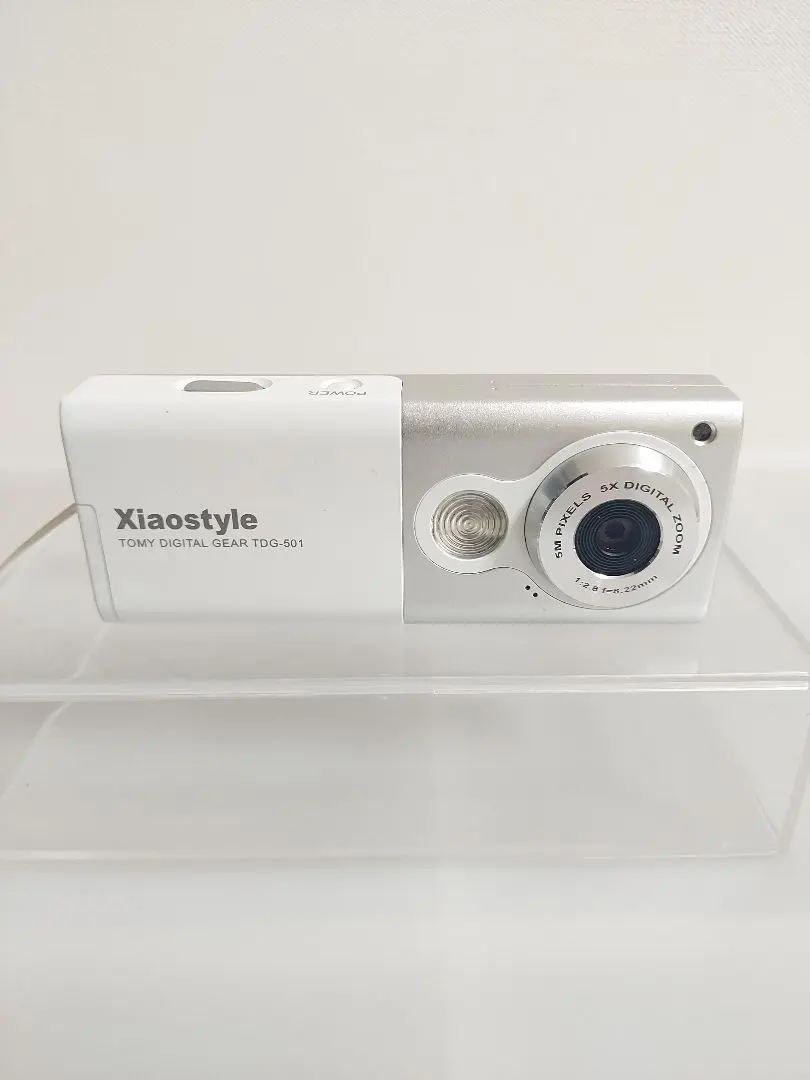 2026年最新】xiaostyle シャオスタイルの人気アイテム - メルカリ