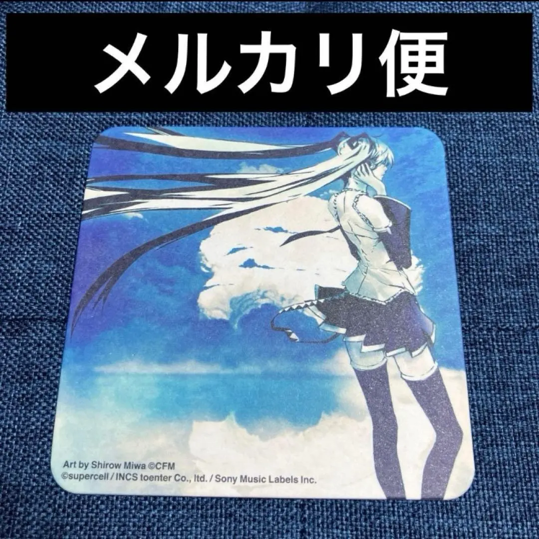 2026年最新】積乱雲グラフィティの人気アイテム - メルカリ