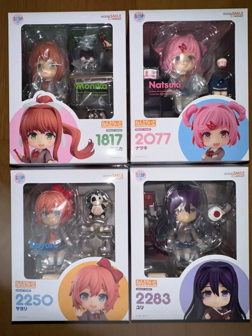 2026年最新】モニカ ねんどろいどの人気アイテム - メルカリ