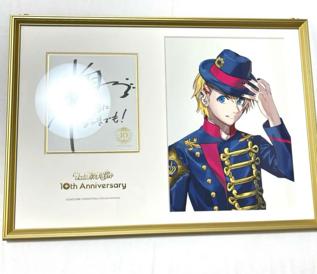 2026年最新】来栖翔 直筆サインの人気アイテム - メルカリ