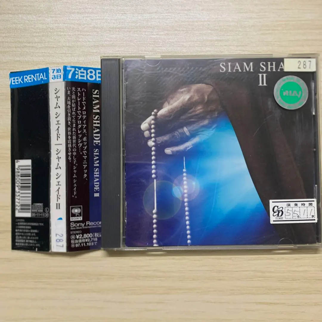 2026年最新】siam shade 1993の人気アイテム - メルカリ